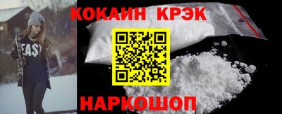 дурь Балаково