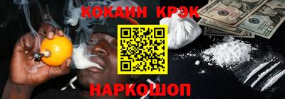 дурь Балаково