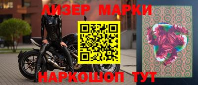 дурь Балаково