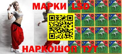 мдма Красноармейск