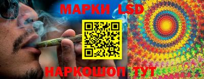 дурь Балаково