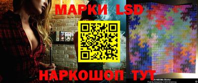 дурь Балаково