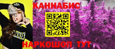 дурь Балаково