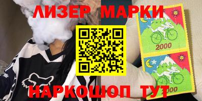 mdpv Балахна