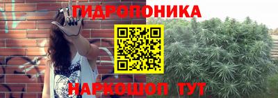 mdpv Балахна