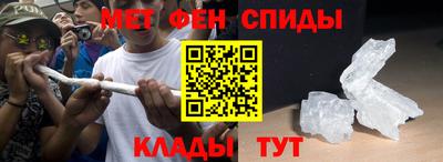 дурь Балаково