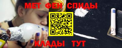 mdpv Балахна