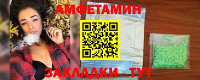 дурь Котовск