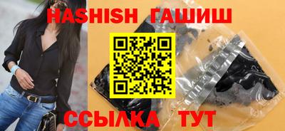 дурь Балаково