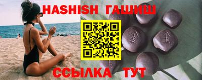 дурь Балаково